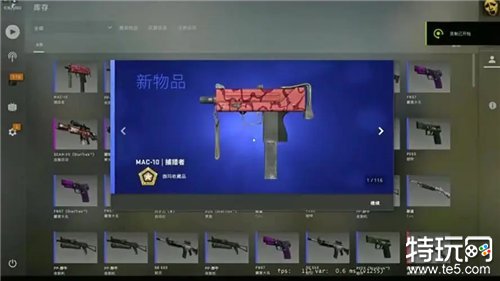csgo可以白嫖的开箱网站有哪些(首次免费开箱网站分享)