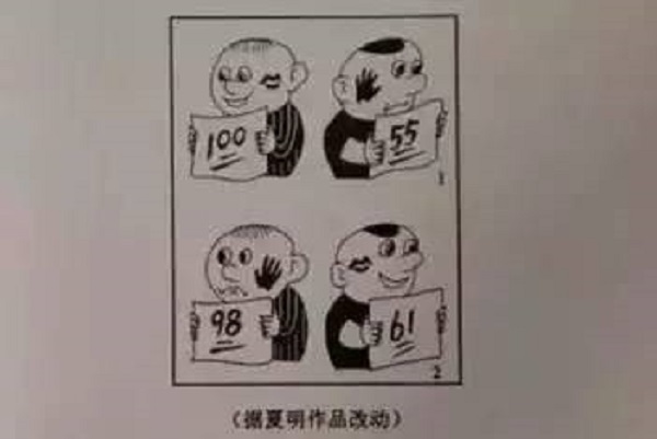 广东历年高考语文作文题目汇总