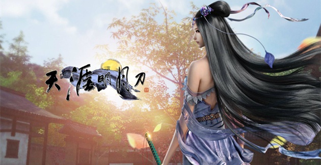 天刀天峰会八荒怎么打(天峰会八荒攻略)