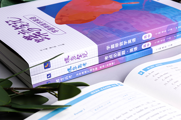 红星照耀中国每章概括及主要内容