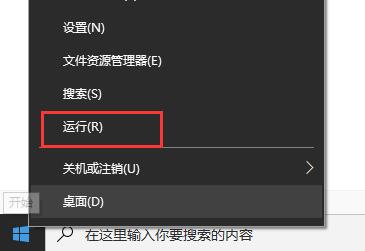 0x80071ac3怎么解决
