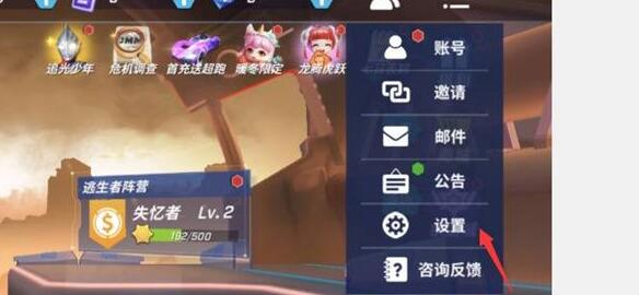 逃跑吧少年兑换码1000000钻石最新详解