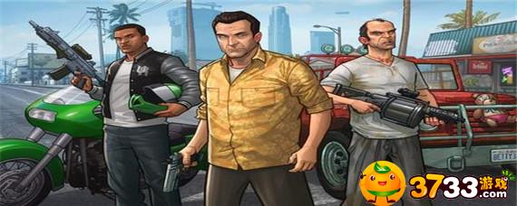 gta5内存多大(内存介绍)