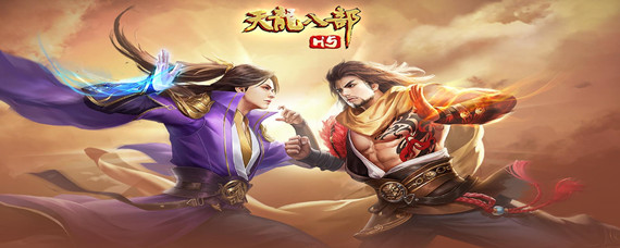 天龙八部手游明教带什么宝宝(明教宝宝选择推荐)