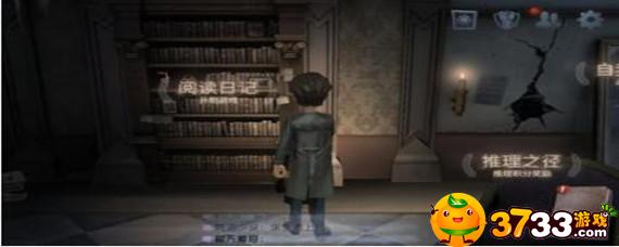第五人格噩梦人机怎么进(噩梦人机模式进入方法)