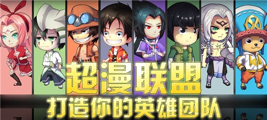 目前有什么好玩的手机游戏