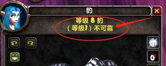 魔兽世界怀旧服宠物训练点数怎么加