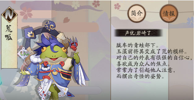 谁为了引起他人注意而摆出奇怪的姿势