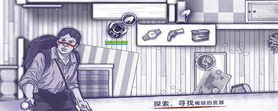 阿瑞斯病毒步枪子弹怎么得(步枪子弹获取攻略)