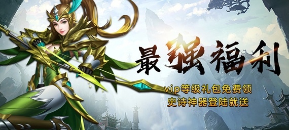 目前有什么好玩的手机游戏