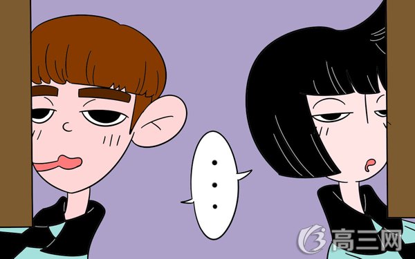 早恋的利与弊辩论赛(观点有什么)