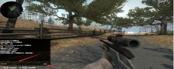 csgo怎么打字聊天