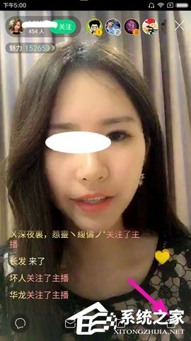 now直播怎么赚金币？now直播赚金币的方法