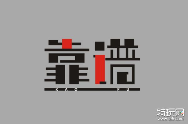 国家认可的赚钱软件排行榜（2022手机赚钱必备软件前十）