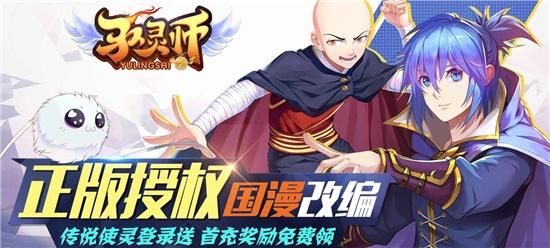 现在什么手机游戏比较耐玩
