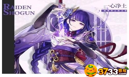 原神天云草实在哪采集(天云草实采集路线)