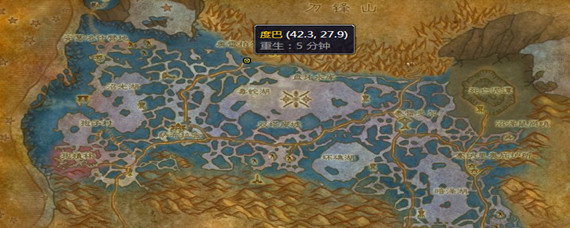魔兽世界斑点魔尾鱼食谱怎么获得(斑点魔尾鱼食谱获取方法)