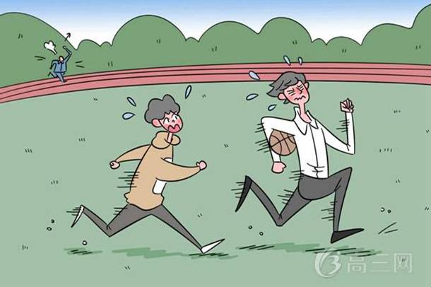 中国最牛高考状元(历史上分数最高的考生)