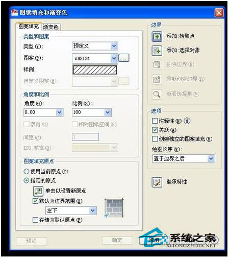 CAD怎么计算面积？CAD计算面积命令