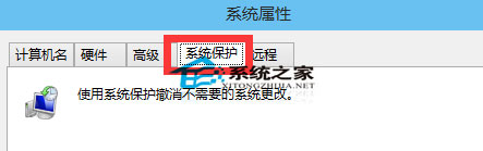 Windows10系统怎么还原