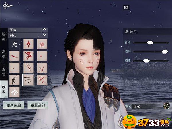 楚留香云梦最美捏脸(云梦捏脸数据2019_一梦江湖)