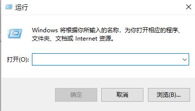 开机自动弹出documents文件夹怎么解决