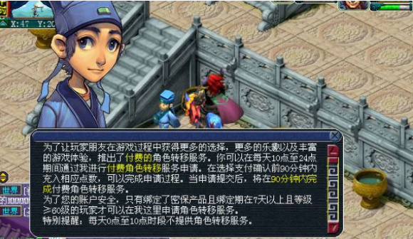 news/202208/266e8df6afedf2bb26345773e1de5121.png