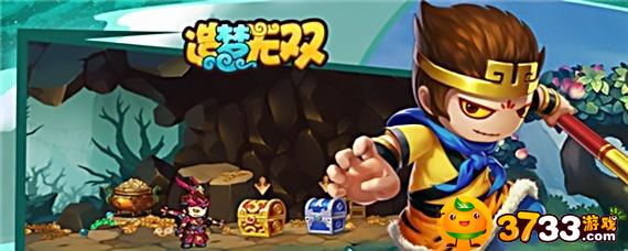 造梦无双唐僧技能觉醒哪个好
