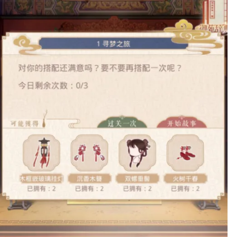 news/202207/302607e860c3b2edcf67a7d50c94dc88.png