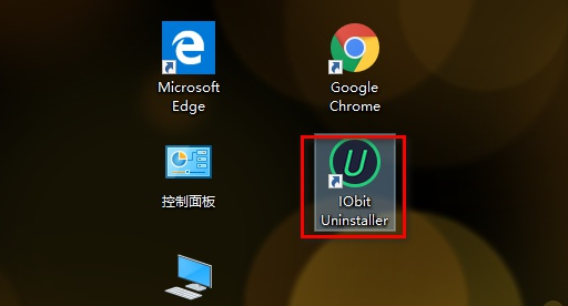 Office要怎么去卸载？