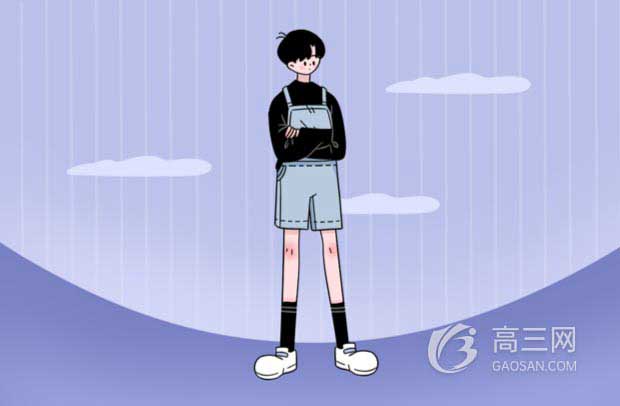 十大最好的封闭学校有什么
