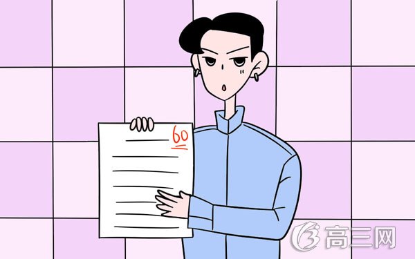 高中语文作文万能开头大全