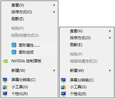 右键没有NVIDIA控制面板怎么恢复？ATI显卡右键控制面板怎么还原？