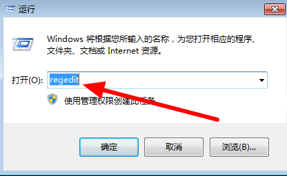 Excel无法打开文件怎么解决