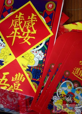 除夕是农历的几月几日