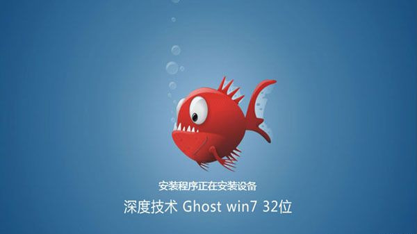 硬盘怎么安装Win7系统