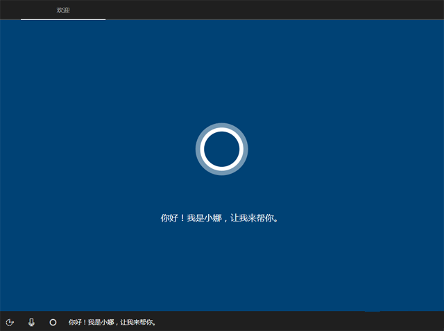 已经有正版Win10怎么重装系统