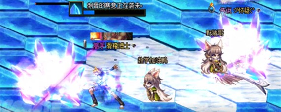dnf罗什怎么打