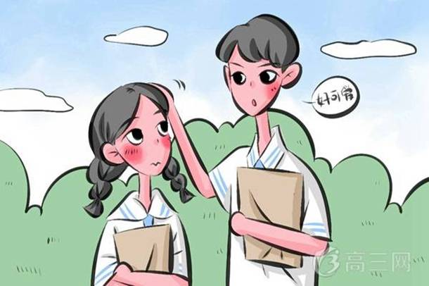 清华不招衡水中学学生是怎么回事