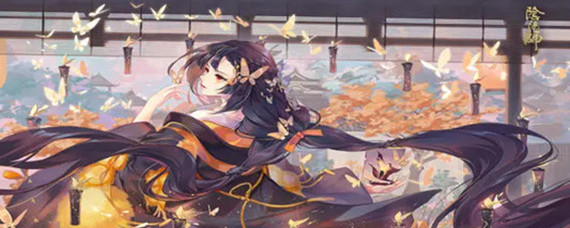 阴阳师荒骷髅的主人是谁(逢魔密信答案)