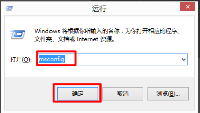 Win10双系统怎么删除一个？