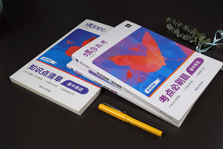 asleep和sleep的含义是什么(具体用法是)