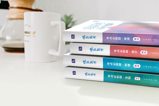 新手怎么快速学英语(零基础入门技巧)