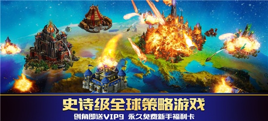 目前有什么好玩的手机游戏