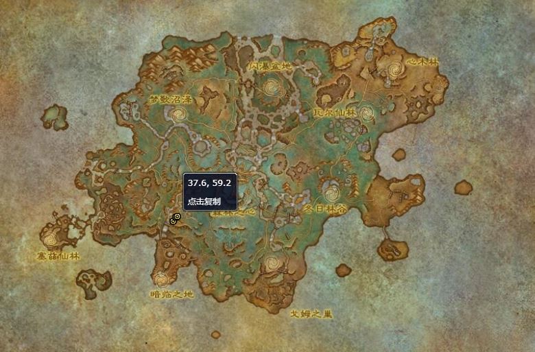 魔兽世界斯库尔德维特山洞怎么进_斯库尔德维特山洞进入方法
