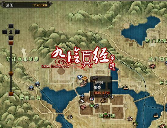 360截图20120206163152297.jpg