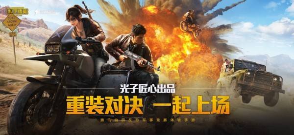 和平精英陀螺仪压枪好用吗(陀螺仪压枪优点介绍)