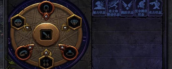 dnf超界装备怎么激发时空之力