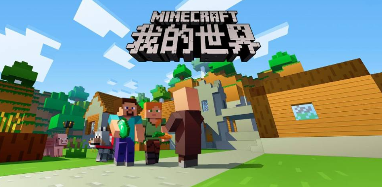 我的世界创造指令操作.png