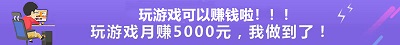 lol海克斯宝石兑换炫彩皮肤(霸天炫彩皮肤兑换活动地址)